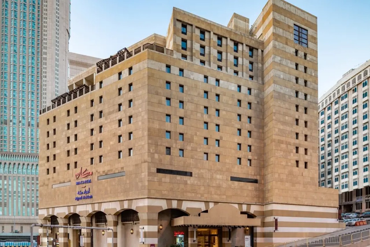 Makarem Ajyad Makkah Hotel