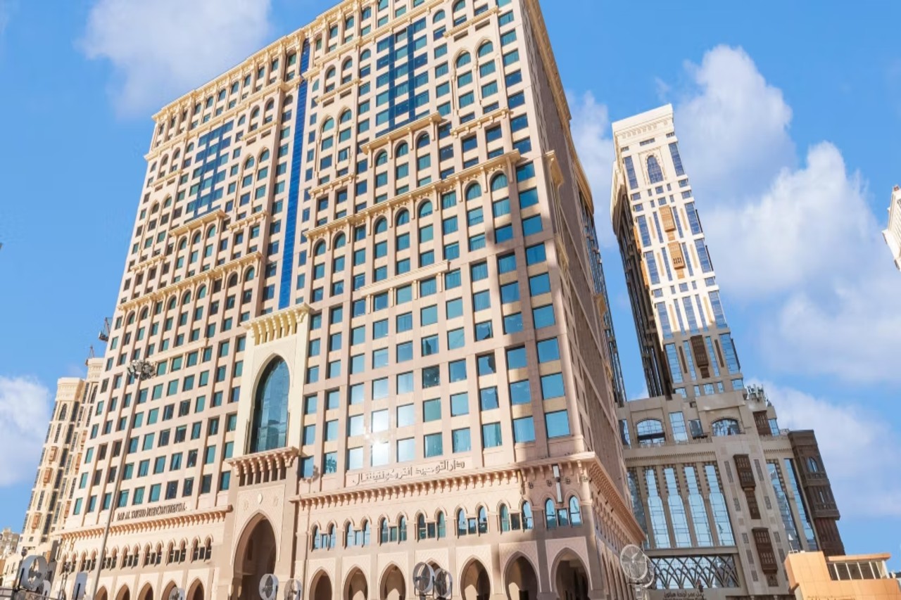 InterContinental Dar al Tawhid Makkah