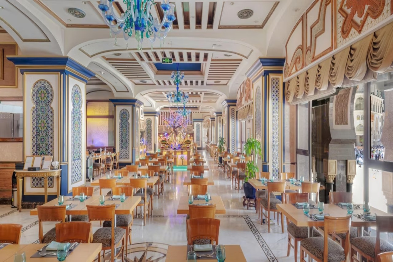 InterContinental Dar al Tawhid Makkah