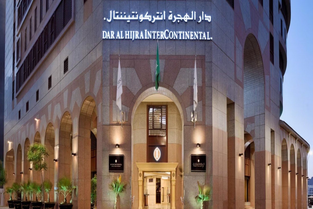 Dar Al Hijra InterContinental