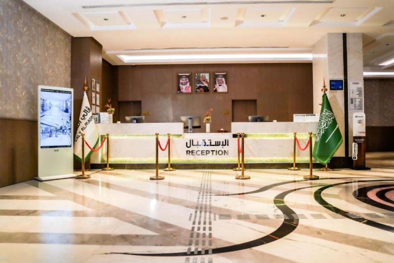Valy Madinah Hotel