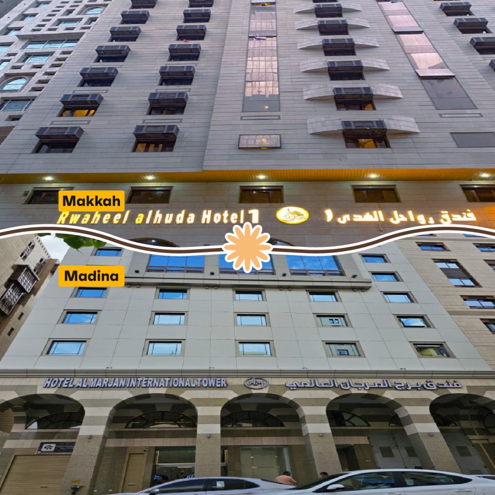 Marjan International