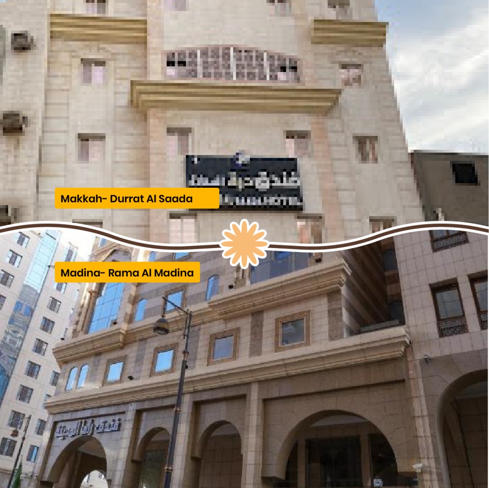 15 -17 DAYS BUDGET NON-SHIFTING MINA TENT D CATEGORY HAJJ - 2027