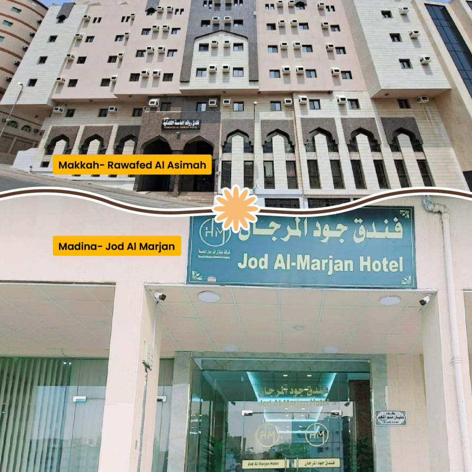 17 DAYS *BUDGET* SAUDI DIRECT- SEP-OCT-NOV- DEC