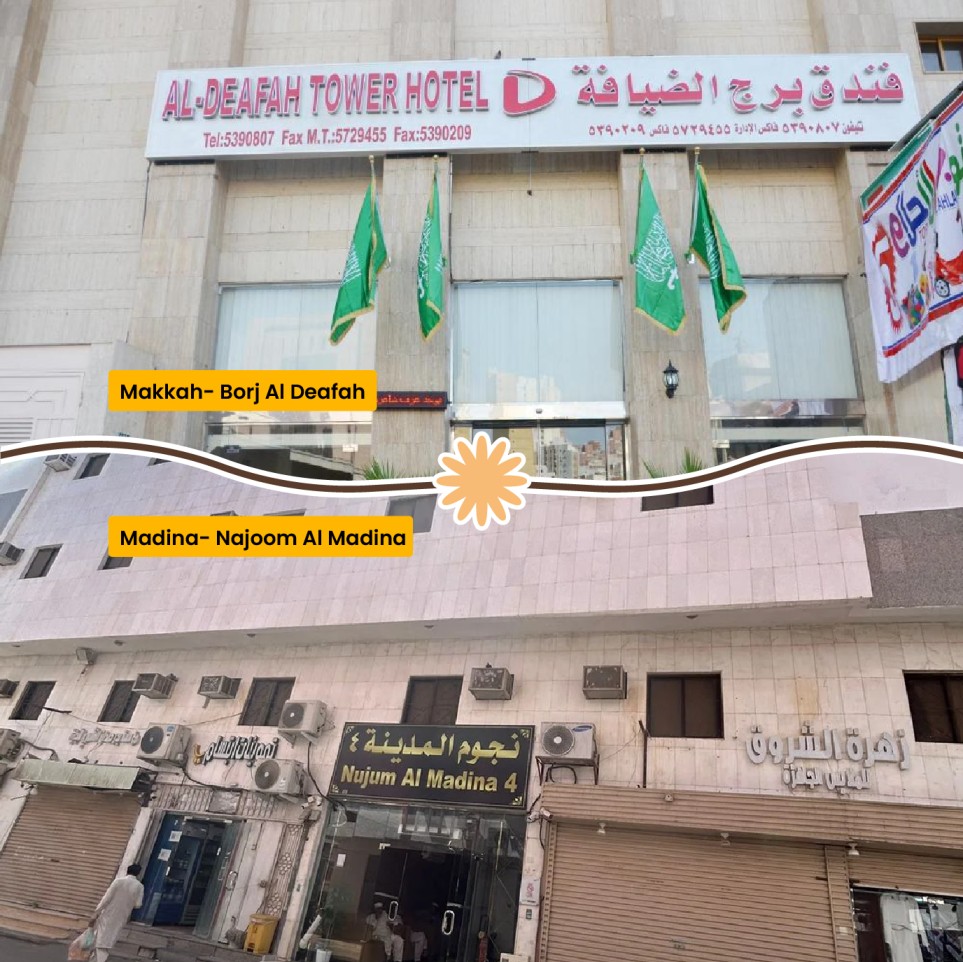 17 DAYS *SEMI DELUXE* SAUDI DIRECT- SEP-OCT-NOV- DEC